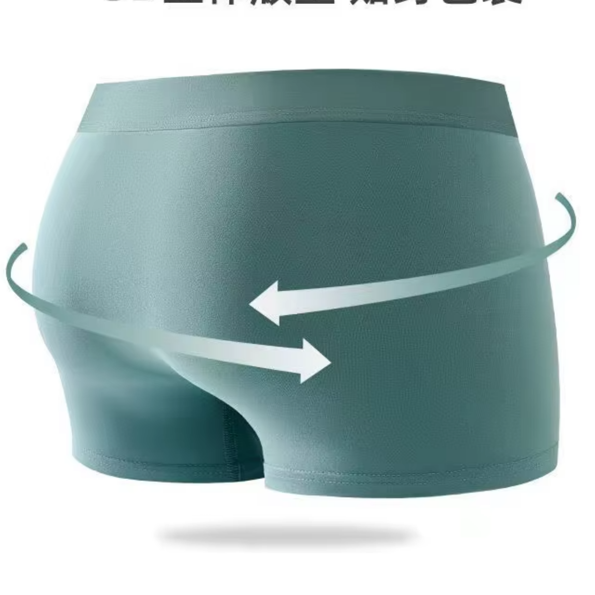 (10-Pack) Magnetic Therapy Men’s Boxer Briefs – Bamboo Comfort & Energetic Support | U-10