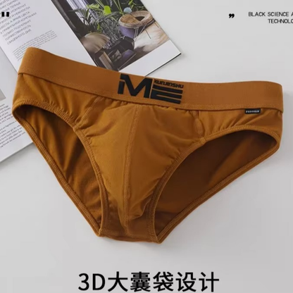 12 Pack Undergarments | Ultimate Comfort, Style, and Value in Every Pair